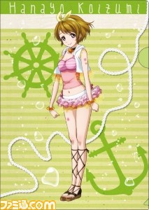 『ラブライブ！』×セガのコラボキャンペーンが8月5日より開催決定、3Dポスターやクリアファイルをプレゼント_18