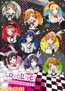 『ラブライブ！』×セガのコラボキャンペーンが8月5日より開催決定、3Dポスターやクリアファイルをプレゼント_27