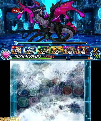 『パズドラZ』“裏蒼天龍・ニライカナイ”登場ダンジョン絵馬の再配信がスタート_05