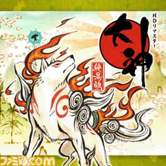 カプコンの名作11タイトルが続々値下げ　『大神』や『戦国BASARA』もお目見えのサマーセール_08