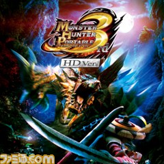 カプコンの名作11タイトルが続々値下げ　『大神』や『戦国BASARA』もお目見えのサマーセール_03