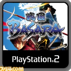 カプコンの名作11タイトルが続々値下げ　『大神』や『戦国BASARA』もお目見えのサマーセール_09