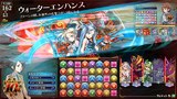 大塚角満の熱血パズドラ部！アーケード版【第7回】