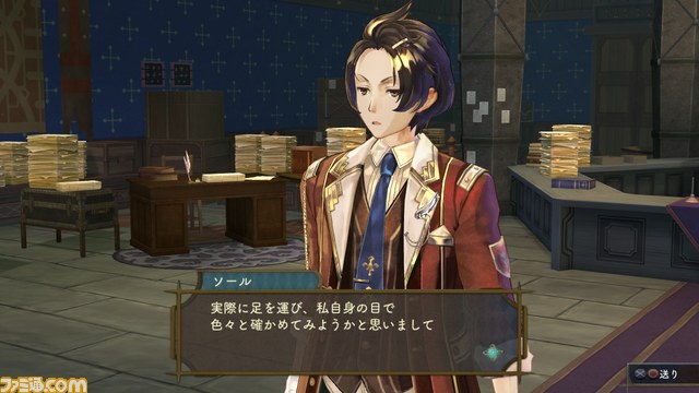 新たな仲間や強敵が! 『シャリーのアトリエ ~黄昏の海の錬金術 新たな仲間や強敵が! 『シャリーのアトリエ ~黄昏の海の錬金術