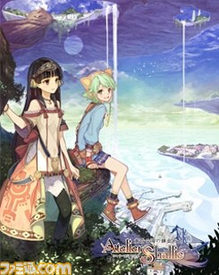 ガスト公式オンラインショップに新商品が多数登場、オリジナルトートバッグがもらえる“夏のキャンペーン”も開催_02