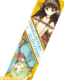 ガスト公式オンラインショップに新商品が多数登場、オリジナルトートバッグがもらえる“夏のキャンペーン”も開催_03
