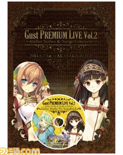 ガスト公式オンラインショップに新商品が多数登場、オリジナルトートバッグがもらえる“夏のキャンペーン”も開催_05
