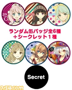 ガスト公式オンラインショップに新商品が多数登場、オリジナルトートバッグがもらえる“夏のキャンペーン”も開催_06