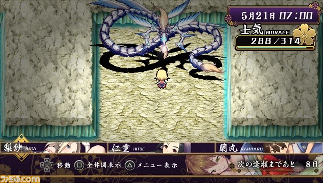 『大江戸BlackSmith』ヒロインの抱える“闇”とは？　キャラクター詳細や“嬢郭あそび”などの最新情報が到着！_06