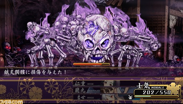 『大江戸BlackSmith』ヒロインの抱える“闇”とは？　キャラクター詳細や“嬢郭あそび”などの最新情報が到着！_07