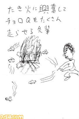 140603b