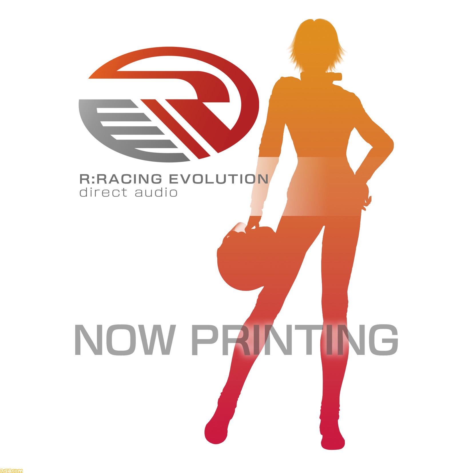R:RACING EVOLUTION』のサントラCDが9月19日発売決定、“『リッジ
