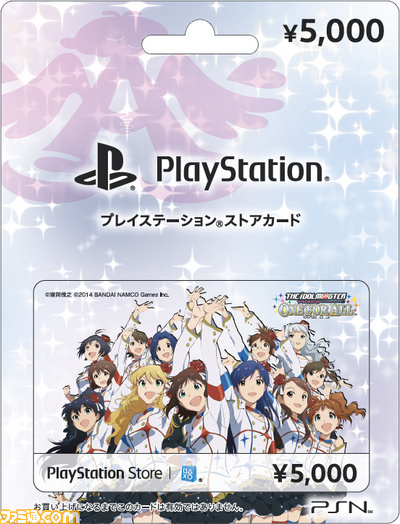 imas_matome/02