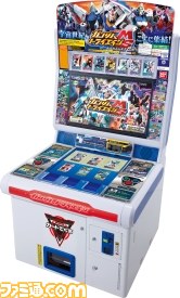 ガンダムトライエイジsp カードやミッションを入手できる新たな二次元バーコード情報が公開 ファミ通 Com