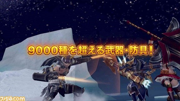 PS Vita版『MHF-Ｇ』の最新プロモーションムービーが公開！　アップデート“Ｇ５.１”の新情報もあり！_06