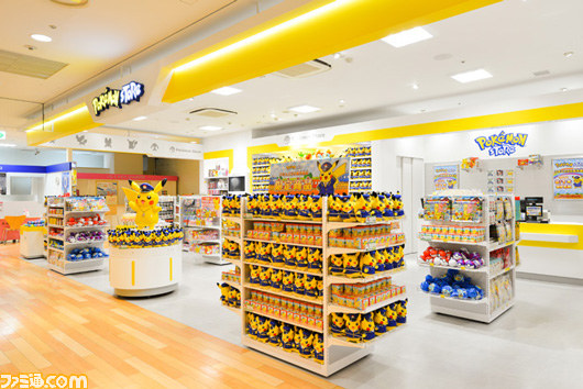 鹿児島県にポケモン店舗の新業態となる小型ショップ ポケモンストア がオープン ポケモンセンタートウキョーは12月に池袋へ ファミ通 Com