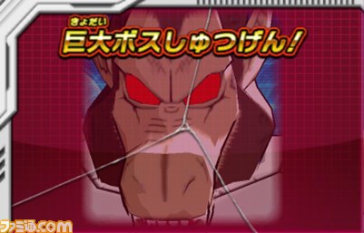『ドラゴンボールヒーローズ アルティメットミッション2』新システムやデータ引き継ぎなどの最新情報が公開_05