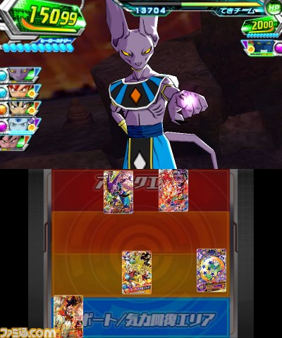 『ドラゴンボールヒーローズ アルティメットミッション2』新システムやデータ引き継ぎなどの最新情報が公開_13