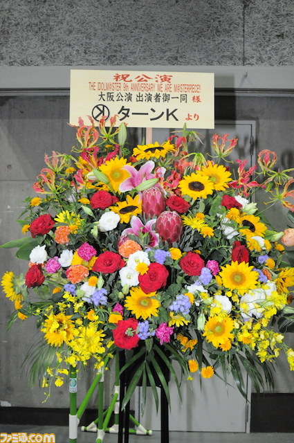 『アイマス』9周年ライブがスタート！　“THE IDOLM@STER 9th ANNIVERSARY WE ARE M@STERPIECE！！”大阪公演1日目リポート_87