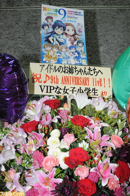 『アイマス』9周年ライブがスタート！　“THE IDOLM@STER 9th ANNIVERSARY WE ARE M@STERPIECE！！”大阪公演1日目リポート_88