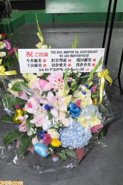 『アイマス』9周年ライブがスタート！　“THE IDOLM@STER 9th ANNIVERSARY WE ARE M@STERPIECE！！”大阪公演1日目リポート_89