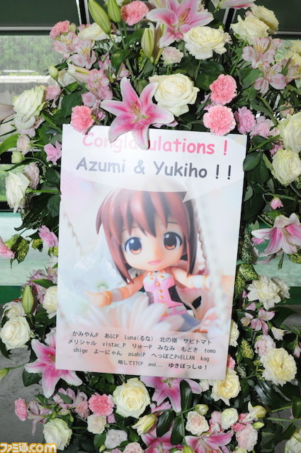 『アイマス』9周年ライブがスタート！　“THE IDOLM@STER 9th ANNIVERSARY WE ARE M@STERPIECE！！”大阪公演1日目リポート_91