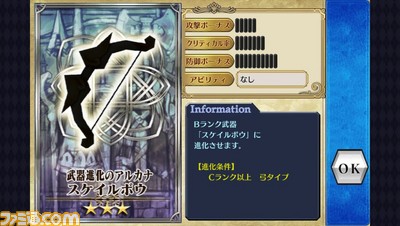 chain06