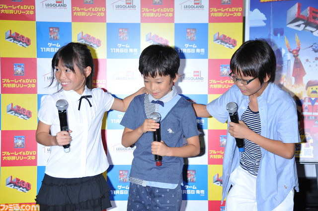 『レゴ ムービー』ブルーレイ&DVDリリース記念イベントに坂上忍氏が登場 子役たちと「すべてがサイコー!」な作品の魅力を語る_06