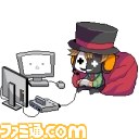 ニコニコ生放送にて本日21時より放送される“自作ゲーム69作品48時間ぶっ通しゲーム実況”の実況記事がファミ通.comにて掲載決定！_30