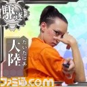 ニコニコ生放送にて本日21時より放送される“自作ゲーム69作品48時間ぶっ通しゲーム実況”の実況記事がファミ通.comにて掲載決定！_15