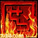 ニコニコ生放送にて本日21時より放送される“自作ゲーム69作品48時間ぶっ通しゲーム実況”の実況記事がファミ通.comにて掲載決定！_13
