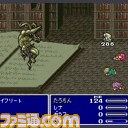 ニコニコ生放送にて本日21時より放送される“自作ゲーム69作品48時間ぶっ通しゲーム実況”の実況記事がファミ通.comにて掲載決定！_16