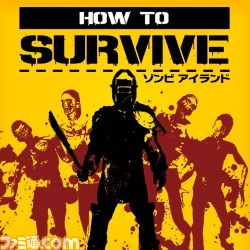 スパイク・チュンソフトが“インディーズセレクション800円セール”を開催、PS StoreのDLソフト3タイトルが期間限定で割引販売_03