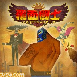 スパイク・チュンソフトが“インディーズセレクション800円セール”を開催、PS StoreのDLソフト3タイトルが期間限定で割引販売_04