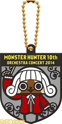 “モンスターハンター10周年記念オーケストラコンサート ～狩猟音楽祭2014～”オリジナルグッズが発表、ニコニコ生放送での公演生中継も決定_08