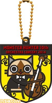 “モンスターハンター10周年記念オーケストラコンサート ～狩猟音楽祭2014～”オリジナルグッズが発表、ニコニコ生放送での公演生中継も決定_09