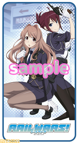 『RAIL WARS!（レール ウォーズ）』公式サイトで描きおろしイラストやテレビCM、コミックマーケット出展情報が公開【動画あり】_07