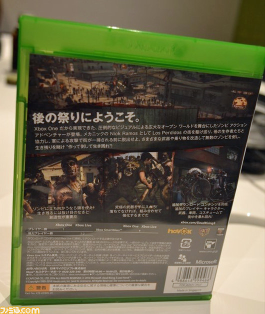 『Dead Rising 3』など、Xbox One期待の3タイトルの日本語版が本邦お披露目　ローカライズでの変更点など気になるポイントをチェック_03