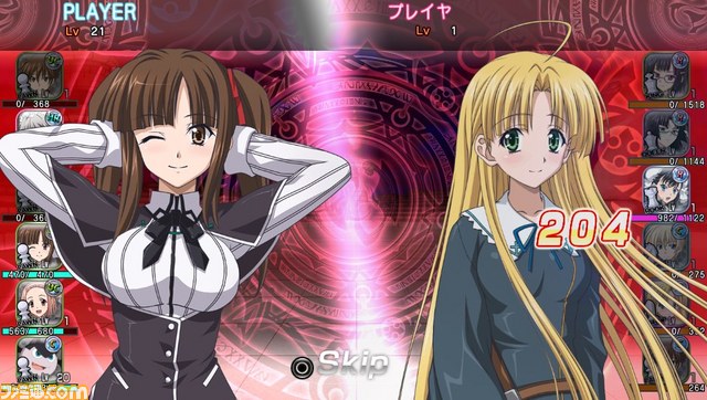 『ハイスクールD×D NEW FIGHT』努力! 友情! そしてちょっとエッチな学園ハーレムRPG_03