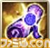 『TERA:The Exiled Realm of Arborea』豪華アイテムも手に入る、PmangIDへのゲームデータ移行事前予約が受付開始_16