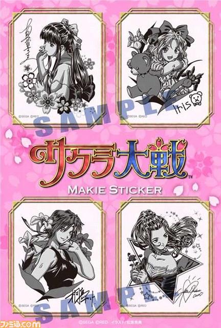 セガがコミックマーケット86に出展決定、新旧タイトル勢揃いのグッズ情報が到着_23