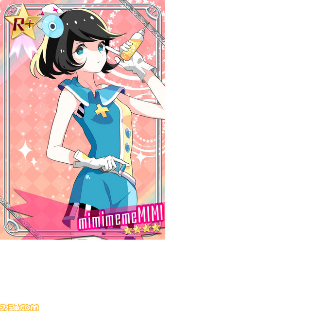 『せかい☆セイフク ～COSTUME FES．～』タイアップアーティスト“みみめめMIMI”コラボキャンペーンがスタート_05