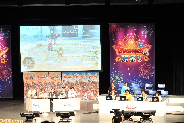 『ドラゴンクエストX　オンライン』公式ファンイベントが開催　大盛況のイベントをリポート_41