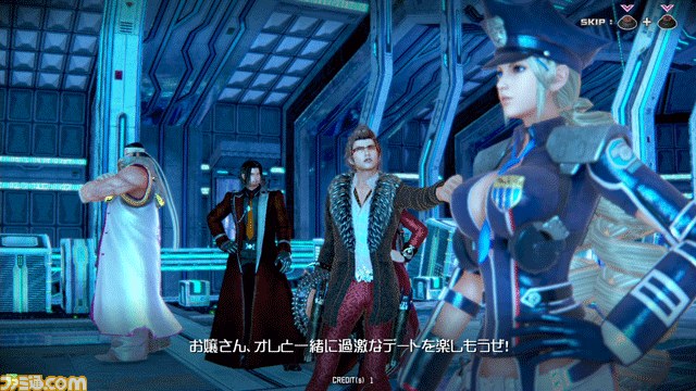 世界観/極東帝都管理区_ストーリー
