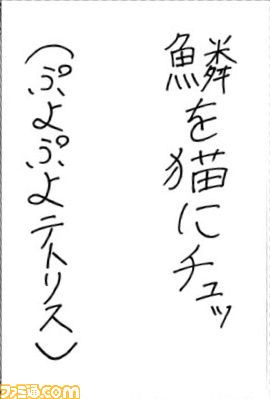 070303