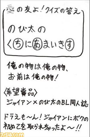 071001