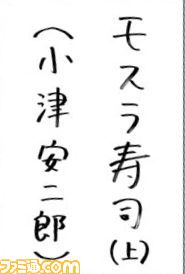 071704