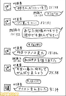 071707