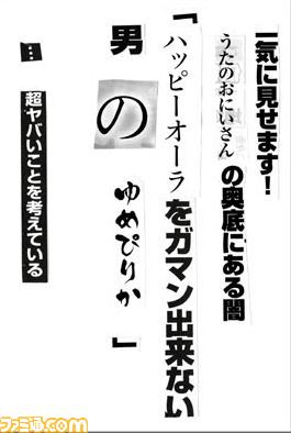 071708