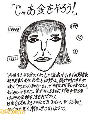 072406
